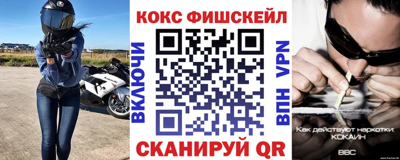 КОКАИН VHQ  KRAKEN ссылки  Сысерть 