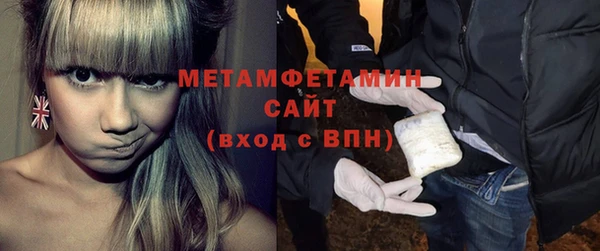 mix Надым