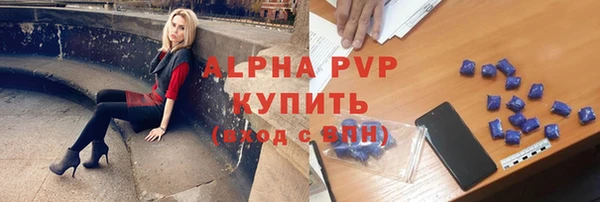 не бодяженный Наволоки