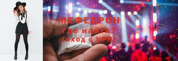 не бодяженный Наволоки