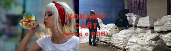 не бодяженный Наволоки