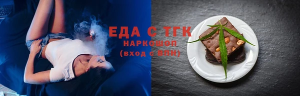 mix Надым