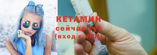 mix Надым