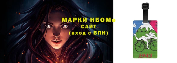 не бодяженный Наволоки