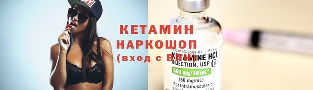 mix Надым