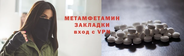 mix Надым