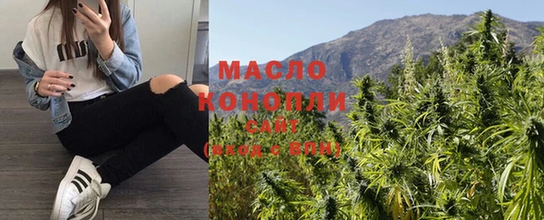 спиды Навашино