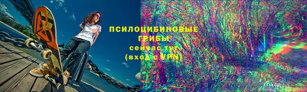 не бодяженный Наволоки