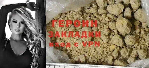 mix Надым