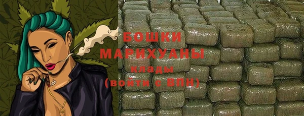 спиды Навашино