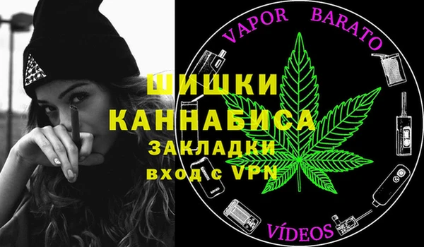 спиды Навашино