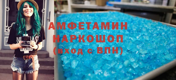 mix Надым