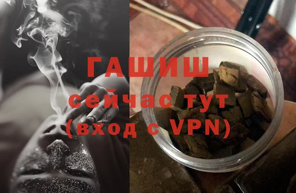 не бодяженный Наволоки