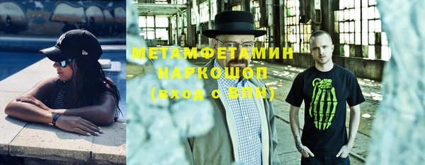 не бодяженный Наволоки