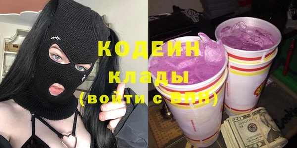 mix Надым