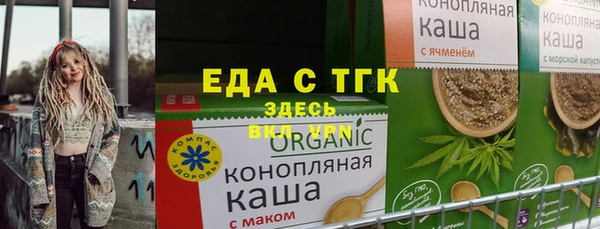 не бодяженный Наволоки