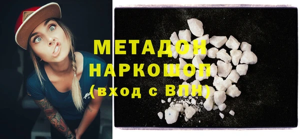 mix Надым