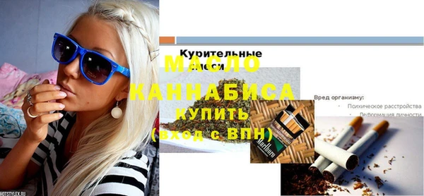 mix Надым
