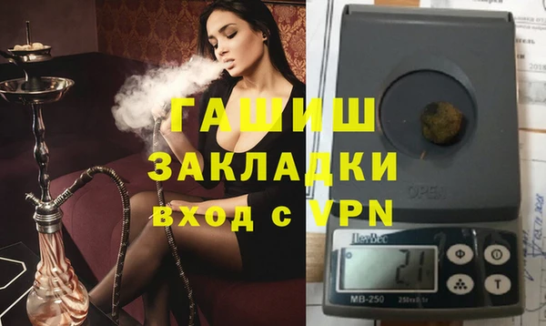 mix Надым