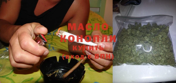 mix Надым